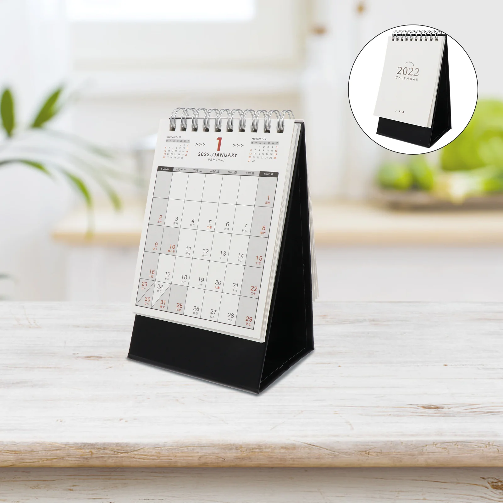 

1pc Convenient Durable Delicate Creative Practical Desktop Calendar Home Calendar 2022 Calendar for Home