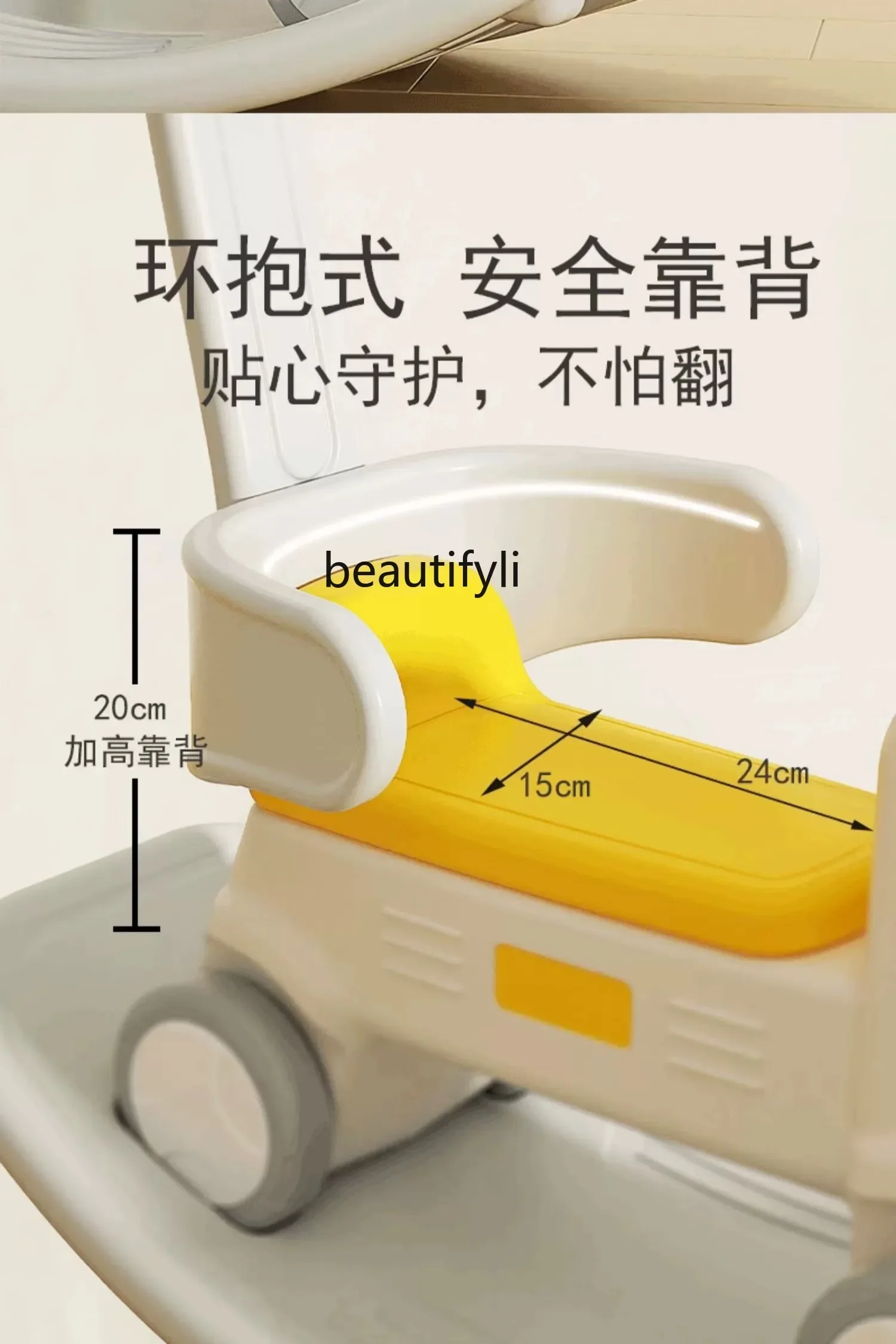 Детская лошадка-качалка тележка йо-тележка два в одном детская домашняя