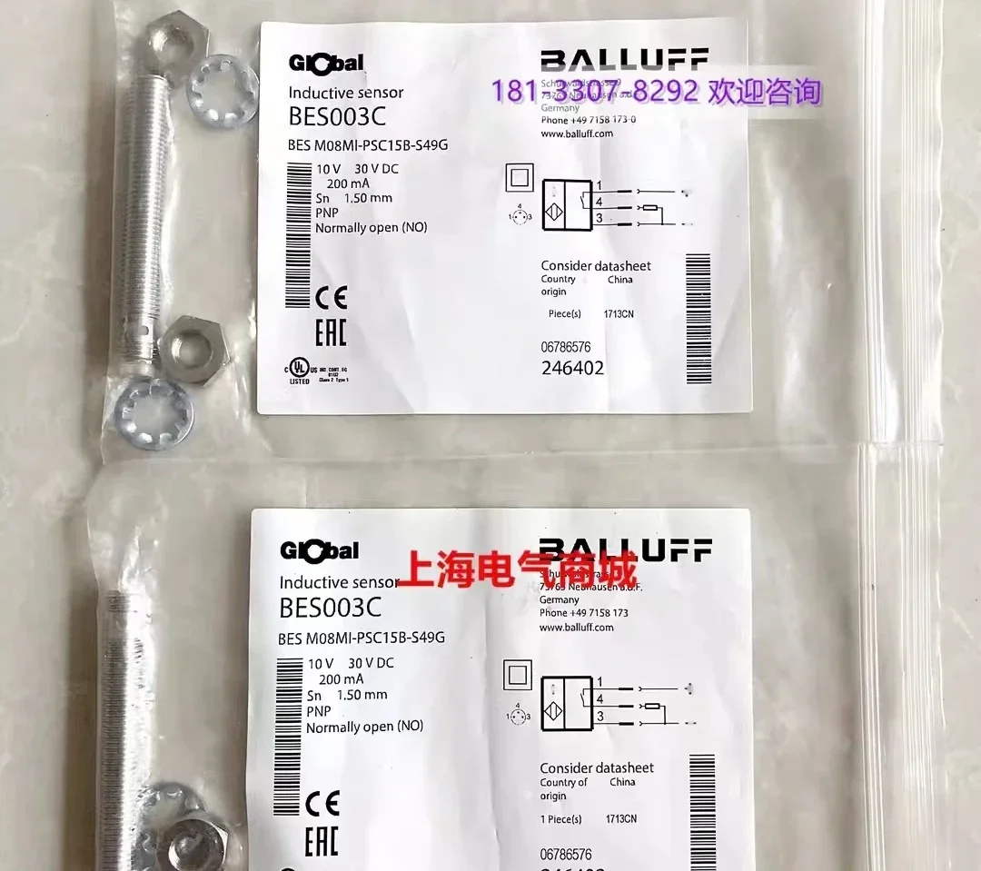 BES003C BES M08MI-PSC15B-S49G