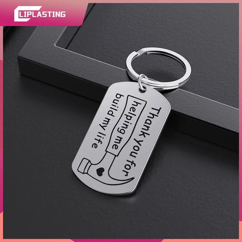 

Брелок из нержавеющей стали, подарок на День Благодарения для влюбленных, друзей, коллег, праздничный подарок