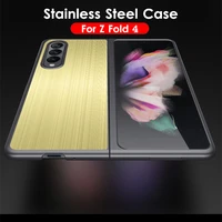 for samsung galaxy z fold 4 5g case stainless steel full protection hard pc cover for z fold4 3 5g