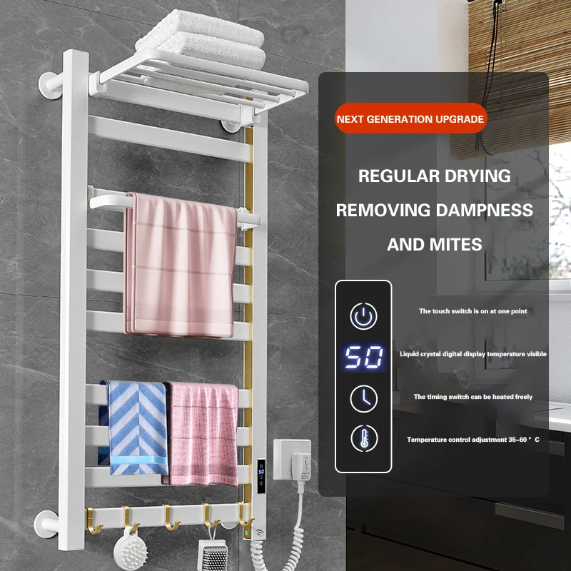 

Bathroom towel heater, heated towel rack, towel drying rack, intelligent heated electric towel rack, bathroom storage rack