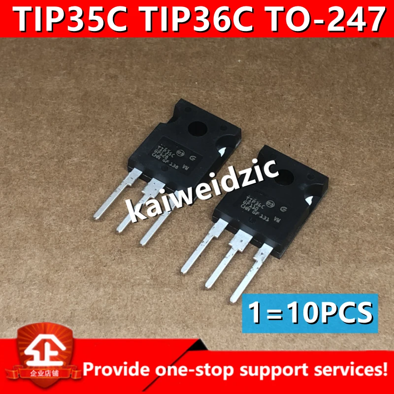 Kaiweikdic новый импортный оригинальный транзистор TIP35C TIP36C 25A/100V TO-247 Darlington - купить по