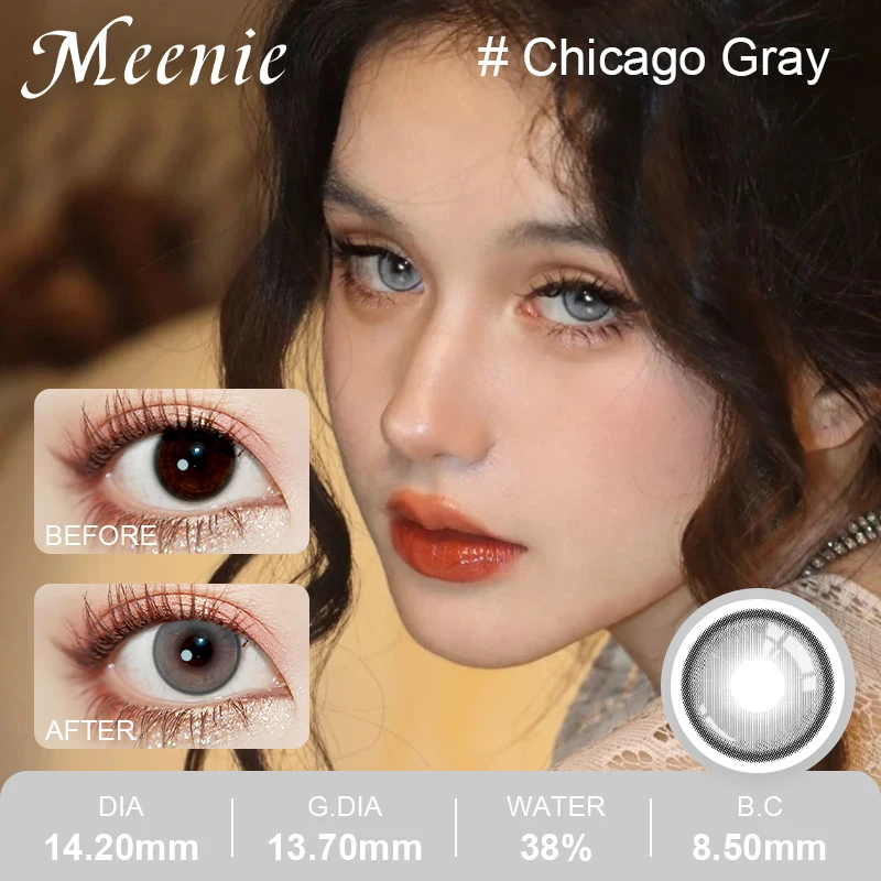 Фото Цветные контактные линзы Meenie Chicago Gray 0.00~-6.00, новые, 2 шт., на 6 месяцев, элегантные цветные линзы №1