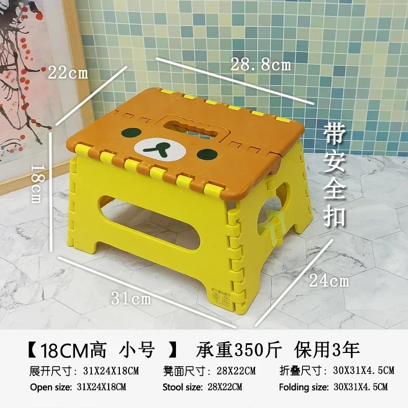 Табурет для спальни детский нескользящий портативный офисный компактный