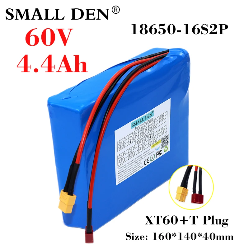 

60V 4.4Ah 18650 комплект литий-ионный батарей 16S2P 264WH Встроенный BMS для электрического одноколесного скутера, маленький аккумулятор для мотоцикла