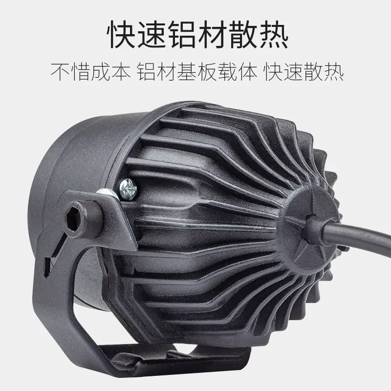 Светодиодный прожектор для мотоцикла электромобиля тротуарная линза дальнего и