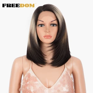 FREEDOM Synthetic Lace Wig Straight Short Bob Lace Wigs Ombre White Colorful Heat Resistant Cosplay Wigs For Black Women