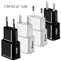 mobile phone charger 1a2a useu plug charger charging head mobile phone accessories