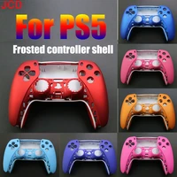 jcd 1 pcs for ps5 controller full set frosted housing shell case cover faceplate decoration shells gamepad diy repair parts