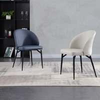 lounge minimalist relaxing chair free shipping luxury black metal legs chair leather comfortable silla comedor nordica furniture