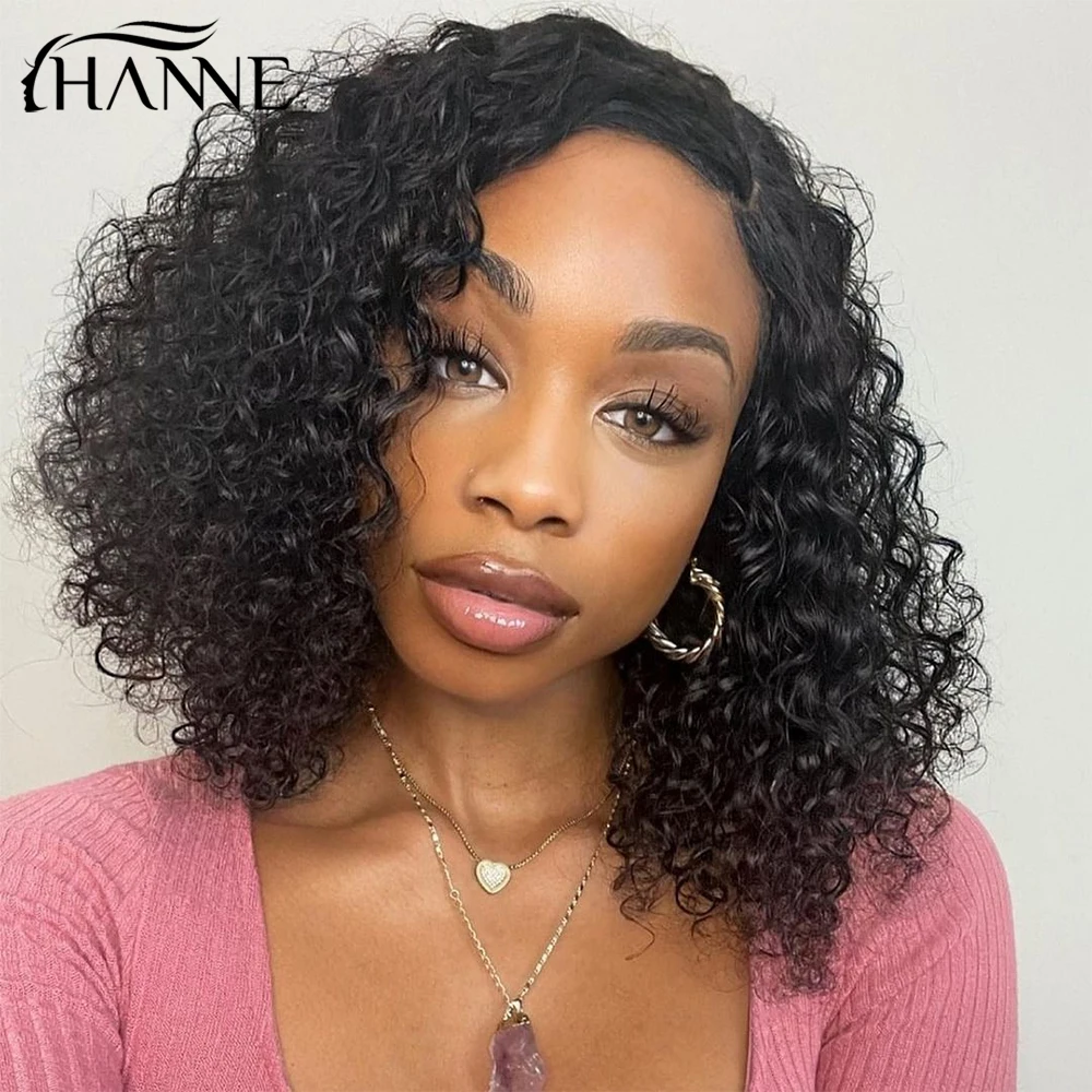 HANNE Short Bob Curly Human Hair Wig Brazilian Lace Part Human Hair Wigs for Women Deep Wave Lace Wig Human Hair Preplucked Remy