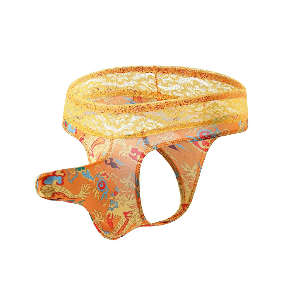 Мужские Стринги Слоники Купить