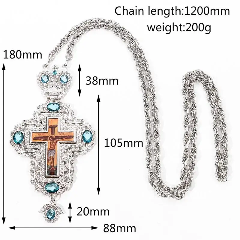 Православный орнамент Католический декор Орнамент Стальной крест для
