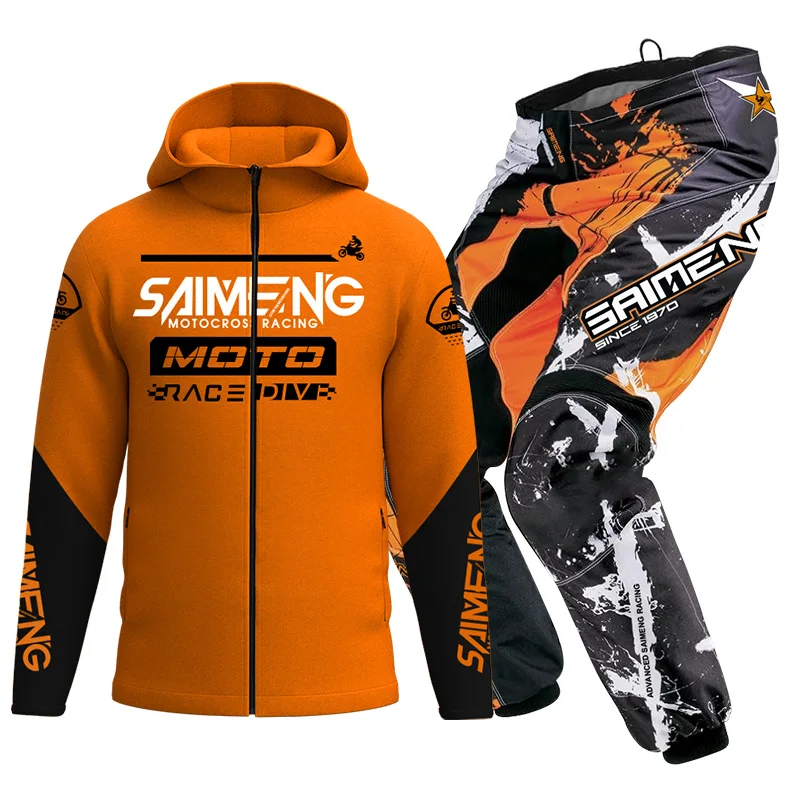 Детский мотоциклетный костюм зимняя куртка и штаны для мальчиков девочек 4-13 лет