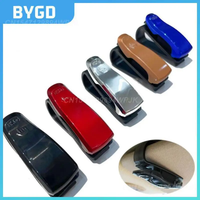 

Простой в установке удобный автомобильный зажим для очков многофункциональный зажим для хранения очков зажим для купюр автомобильные аксессуары Подушка зажим