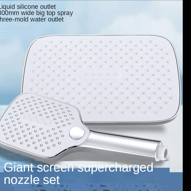 

Shower Top Spray Head Soft Handheld New Set Pressurized Square Bathroom Size Silicone Shower Large