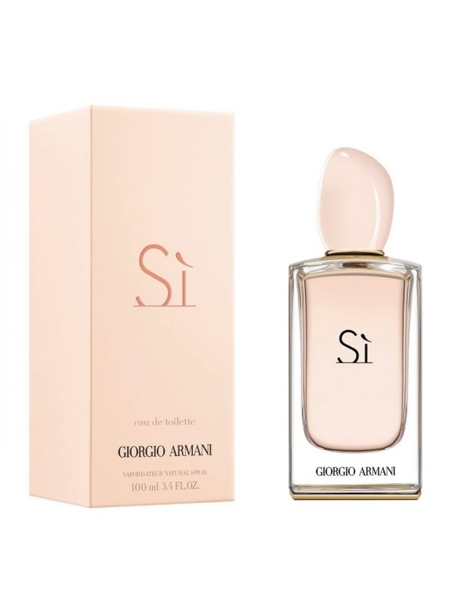 Armani Si туалетная вода 5мл (отливант) |