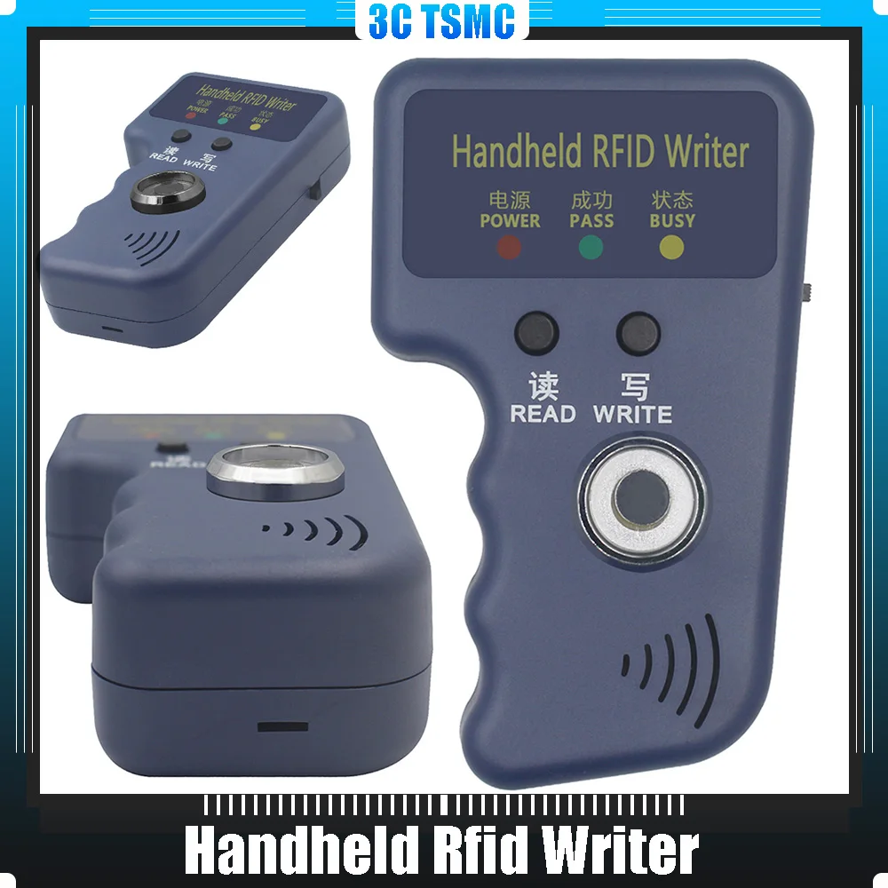 

Шунмаи TM Copier RFID-дубликатор