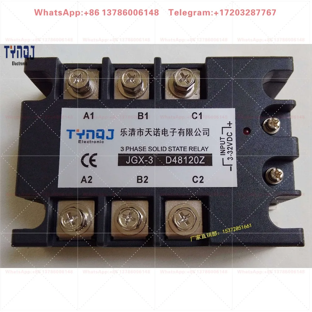 Фото Трехфазное твердотельное реле JGX-3 D48120Z с управлением постоянным током для контроля температуры электрической печи с нагревательной трубкой TSR-120DA №3