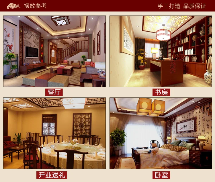 Юго-Восточная Азия Домашний магазин COMPANY Высококачественное богатство Бог