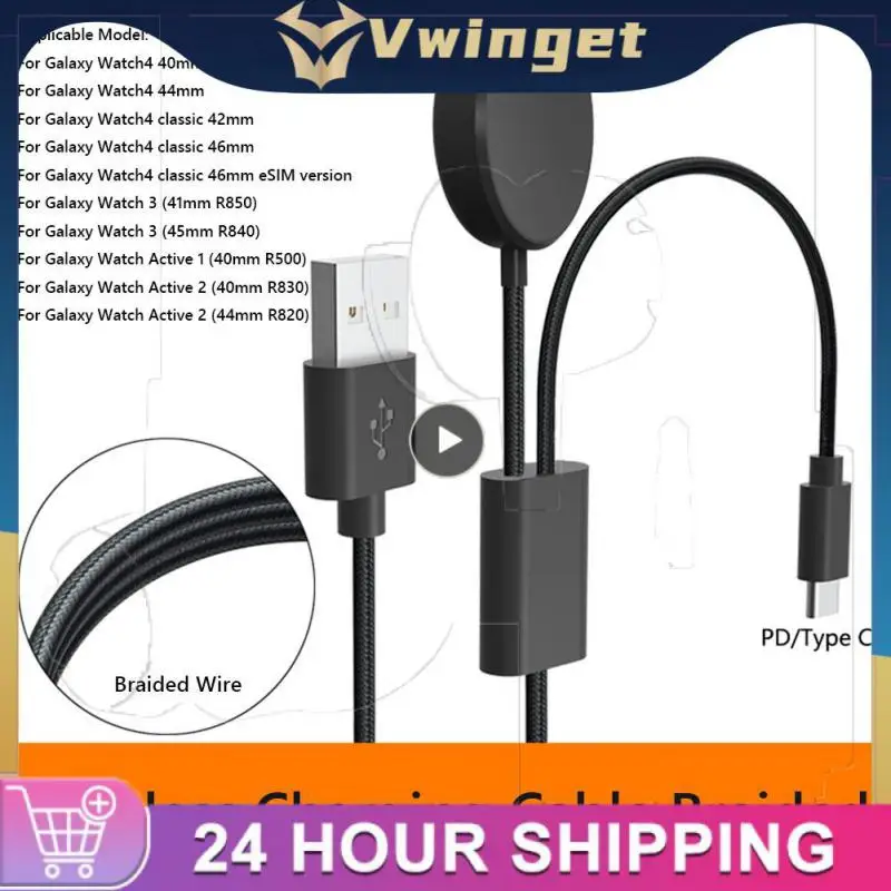 

For Samsung Galaxy Watch3/4/4 Classic Active 1/2 Type-c Pd Fast Charging Cable 2 In 1 Smart Watch Wireless Charger For Travel
