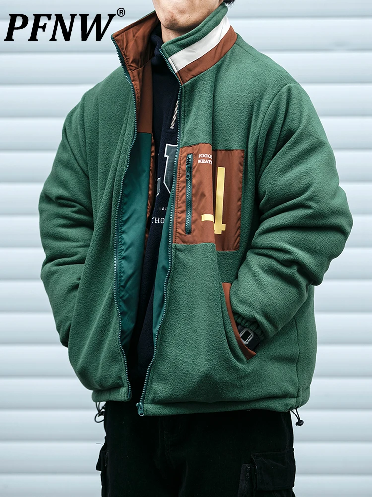 

Куртка PFNW мужская с хлопковой подкладкой, утепленная флисовая куртка в стиле хип-хоп, свободного покроя, с подбором цветов, на осень-зиму, ...