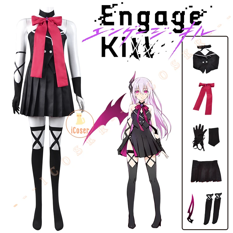 Женский костюм для косплея из аниме Kiss Kisara |