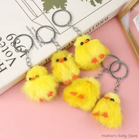 1pc 5cm cute yellow duck plush toys keychain soft stuffed animals dolls toy for kids children baby girls christmas gifts pendant