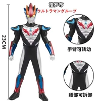 23cm large soft rubber ultraman gruebe action figures model doll furnishing articles childrens assembly puppets doll toys