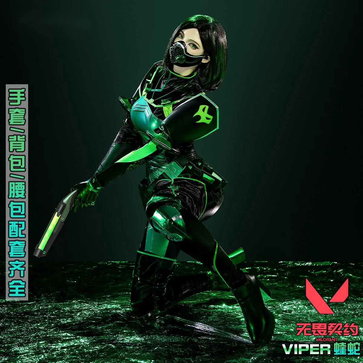 Фото Костюм для косплея Viper из игры VALORANT, парик, аксессуары для Хэллоуина, карнавала, вечеринки №2