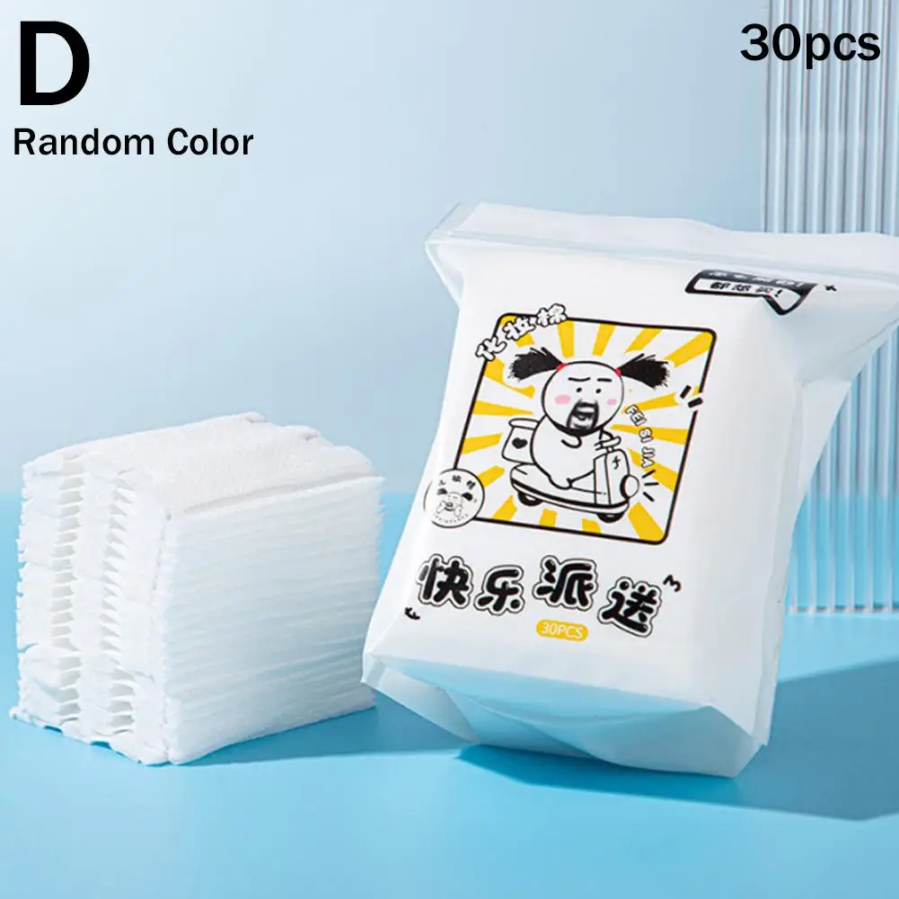 Одноразовые салфетки для лица V0O9 30/40/100 шт.