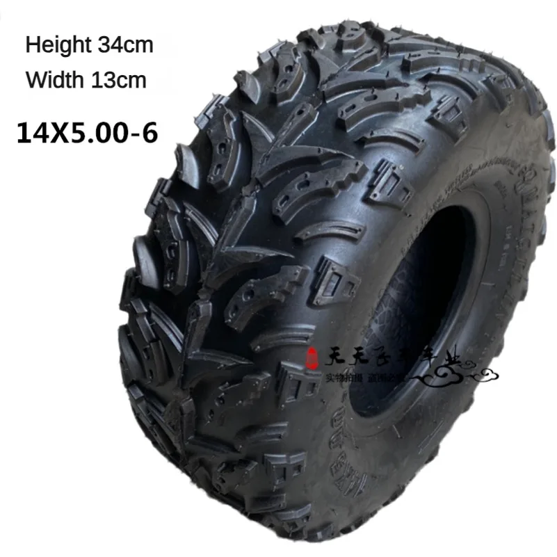 6-дюймовое колесо ATV 145/70-6 14X5.00-6 вездеходная шина подходит для 50cc 70cc 110cc небольших