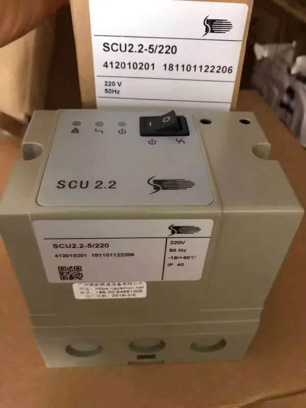 Контроллер зажигания горелки SCU 2 2-5/220 SCU3.1-5/220