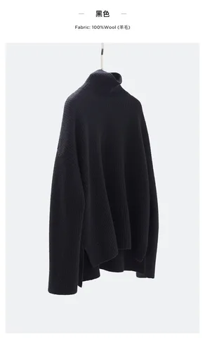 Женский свободный пуловер из шерсти