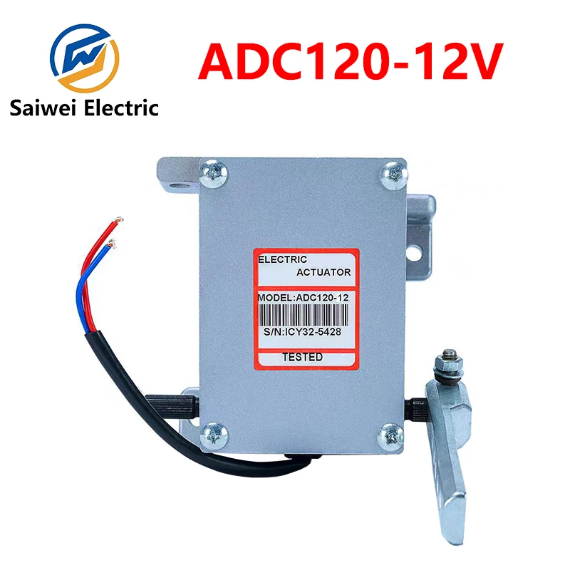 Электрический привод ADC120 12 В 24 регулятор скорости дизельного генератора ESD5500E
