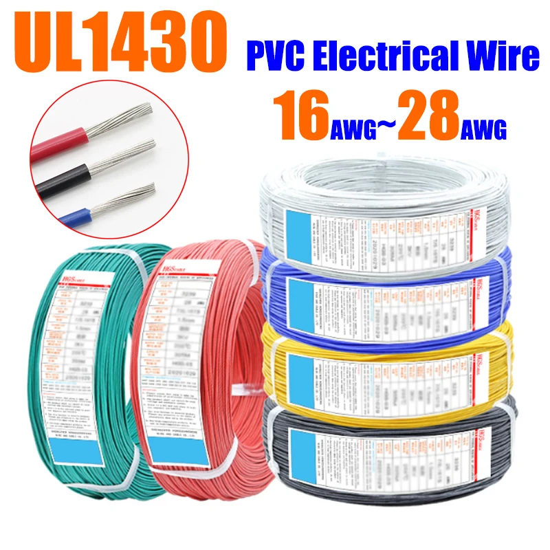 

UL1430 PVC Electrical Wire Cable Copper Tinned 105℃ 300V Multiple Colour 16AWG 18AWG 20AWG 22AWG 24AWG 26AWG 28AWG
