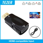 HDMI совместимый кабель VGA конвертер адаптер 1080P 3,5 Передача аудио HD ТВ-приставка конвертер видео для ноутбука