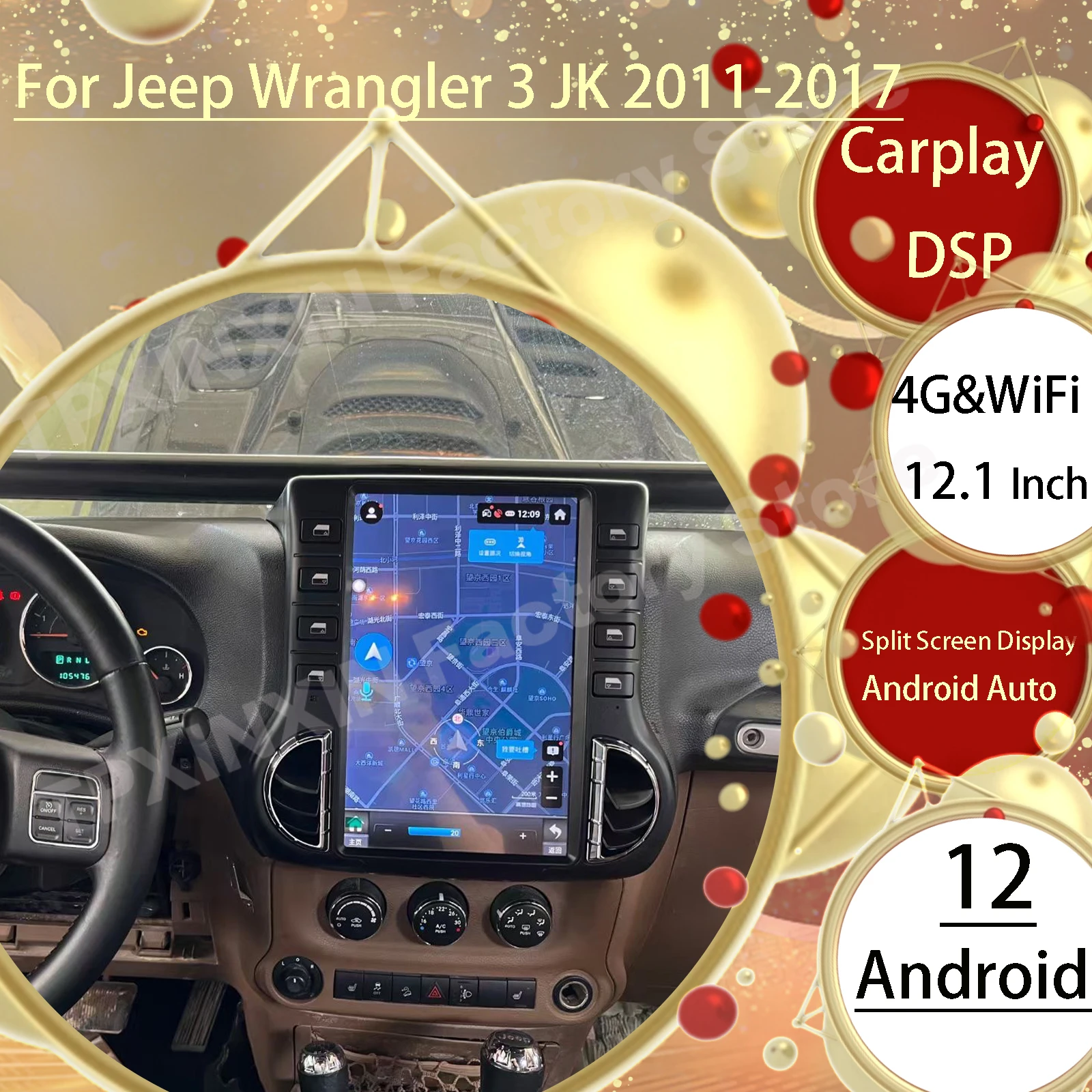 

Автомобильный мультимедийный плеер 8 + 256G Android 12 с Bluetooth для Jeep Wrangler 3 JK 2011 2012 2013 2014 2015 2016 2017 GPS