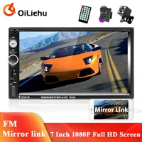 oiliehu 7 inch 2 din car radio hd touch screen car multimedia player mp5 car stereo bluetooth autoaudio fm mirror link universal
