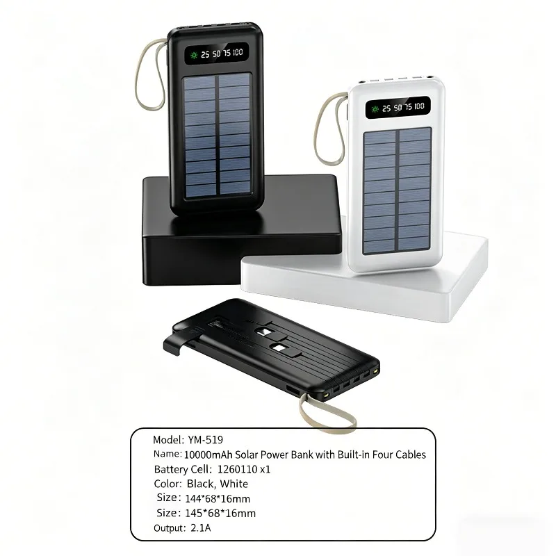 Фото Новый внешний аккумулятор (Power Bank) 20000/10000 мАч со встроенным кабелем для iPhone, Xiaomi и Samsung, с солнечной зарядкой №4