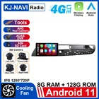 Автомобильный мультимедийный плеер, стерео-система на Android 11, с GPS, видеоплеером, экран 10,1 дюйма, для Citroen C5 2008-2017, типоразмер 2 din