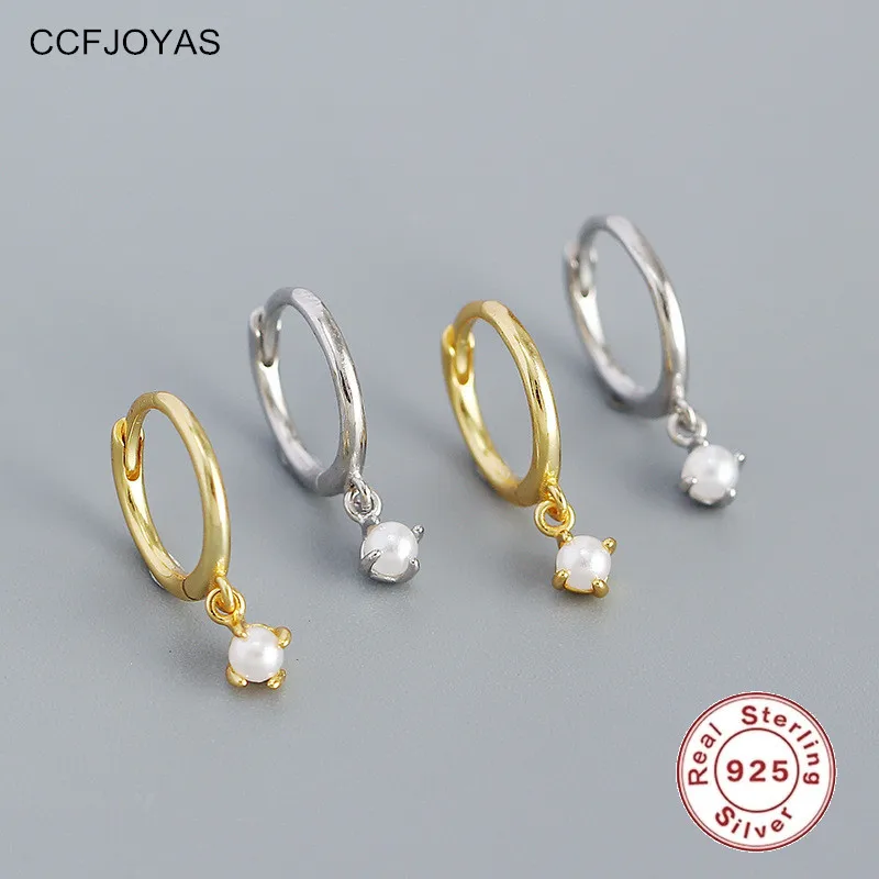 

Женские серьги-кольца из серебра 8,5 пробы, с жемчугом
