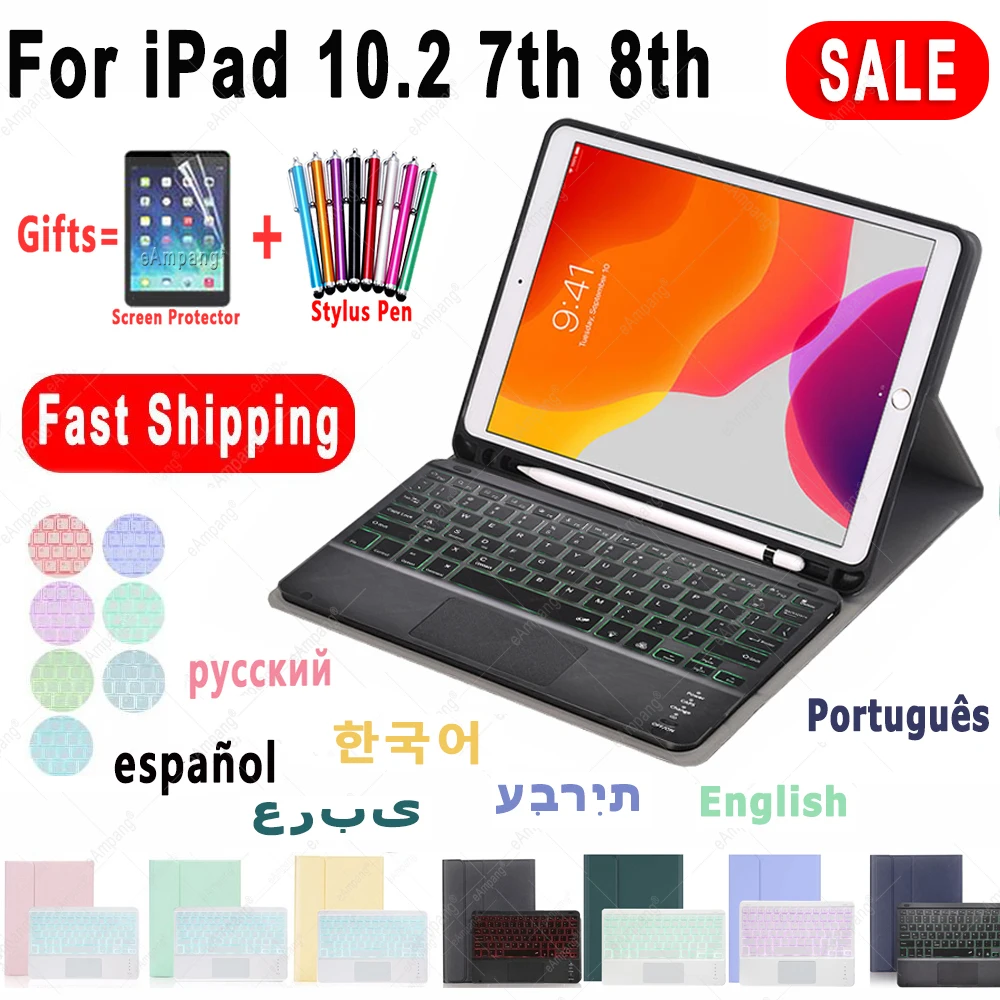 

Touchpad Keyboard Case For iPad 10.2 2021 Cover Hebrew Arabic Korean Portuguese Russian Spanish Keyboard for iPad 9 9th 8th 7th
