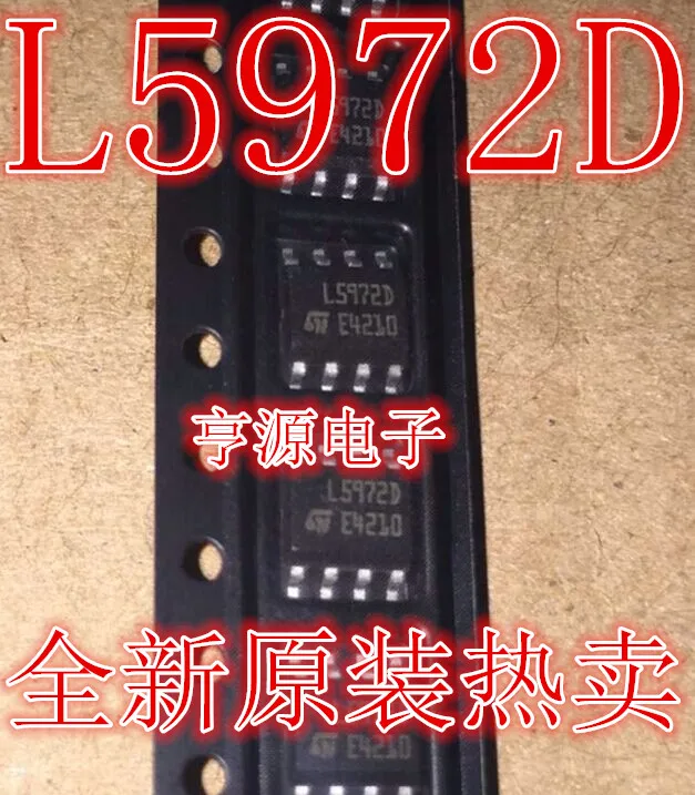 

5PCS L5972D L5972 L5972D013TR SOP8 LCD power management chip brand new and original sold