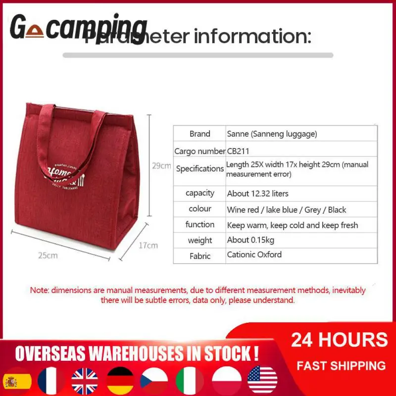 

Outdoor Camping Cooler Bag Cooler Bag Cooler Bag Portable Portable Cooler Bag Student With Meal Fashion Classic Long Lasting