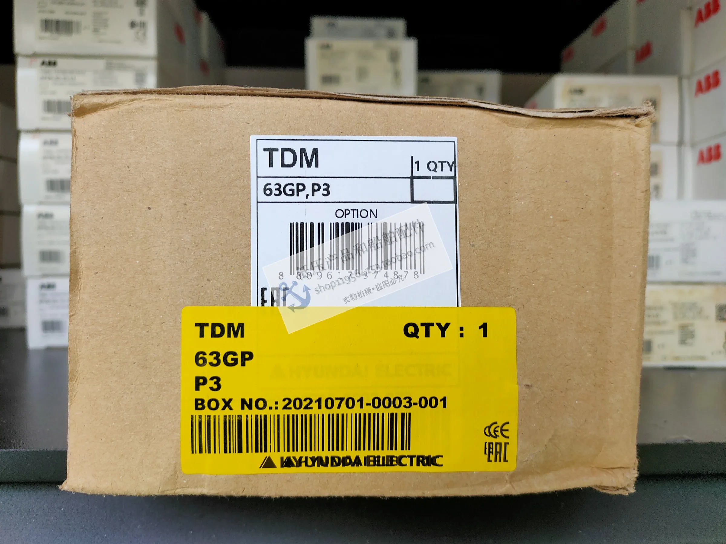 Оригинальный подлинный автоматический выключатель HYUNDAI TDM63GP для HGP400