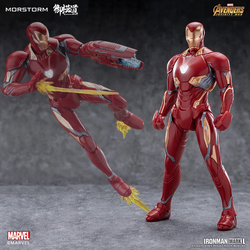 Электронная модель Morstorm Железный человек MK50 полный комплект оружия пластиковая модель сборки модель экшн-игрушка Фигурки Рождественский подарок Мстители