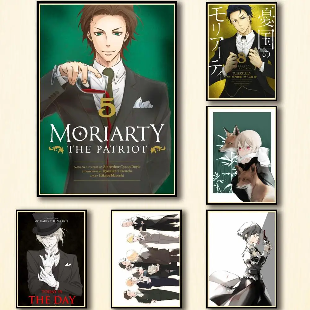 Шелковый постер с художественной печатью Moriarty The Patriot, домашний Настенный декор, 36 стилей на выбор