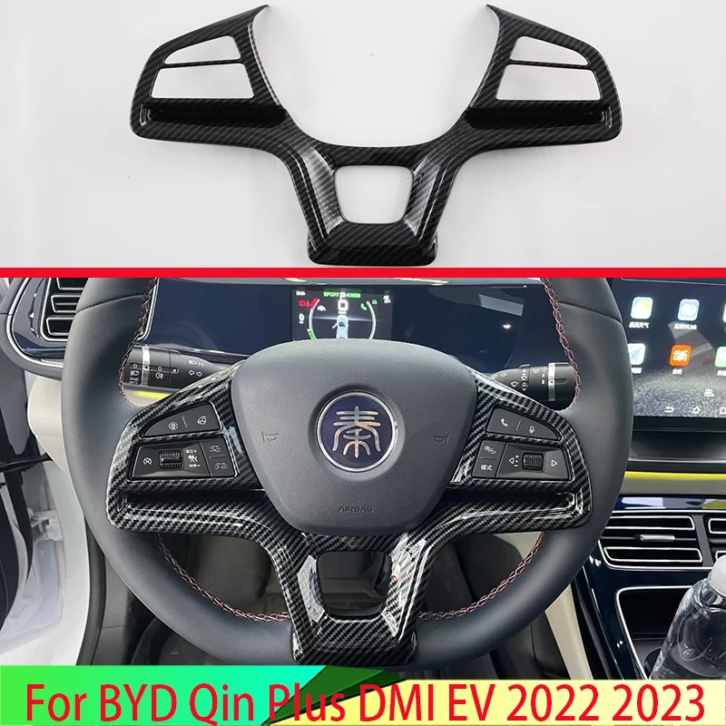 

For BYD Qin Plus EV DMI 2022 2023 Carbon Fiber Style Steering Wheel Panel Cover Bezel Trim Insert Badge Molding Garnish